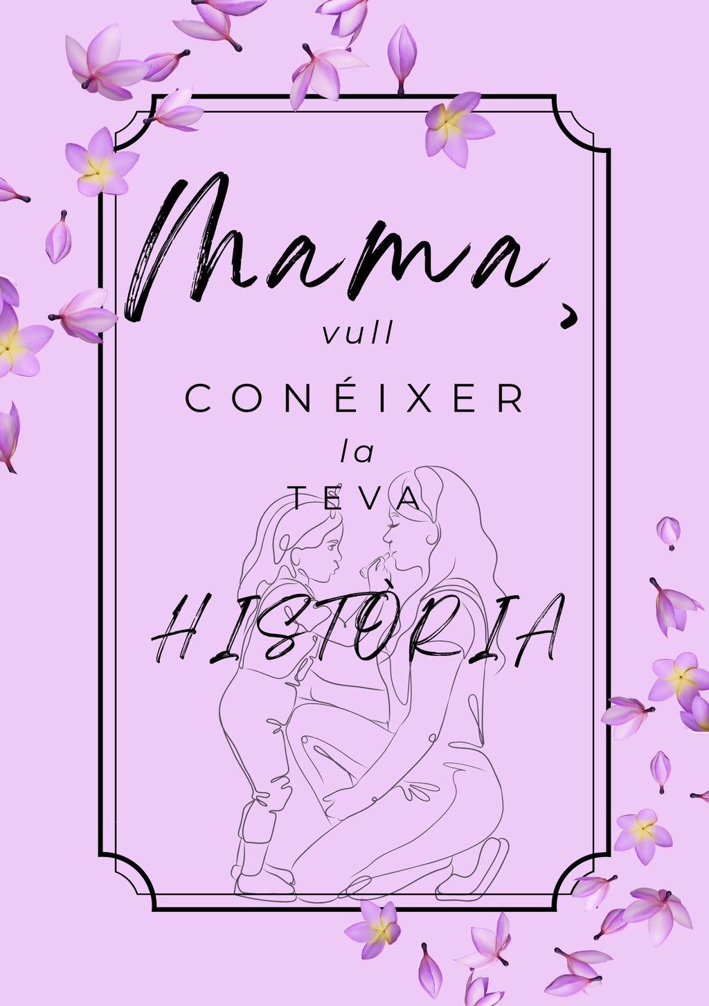 Vull conèixer la teva història